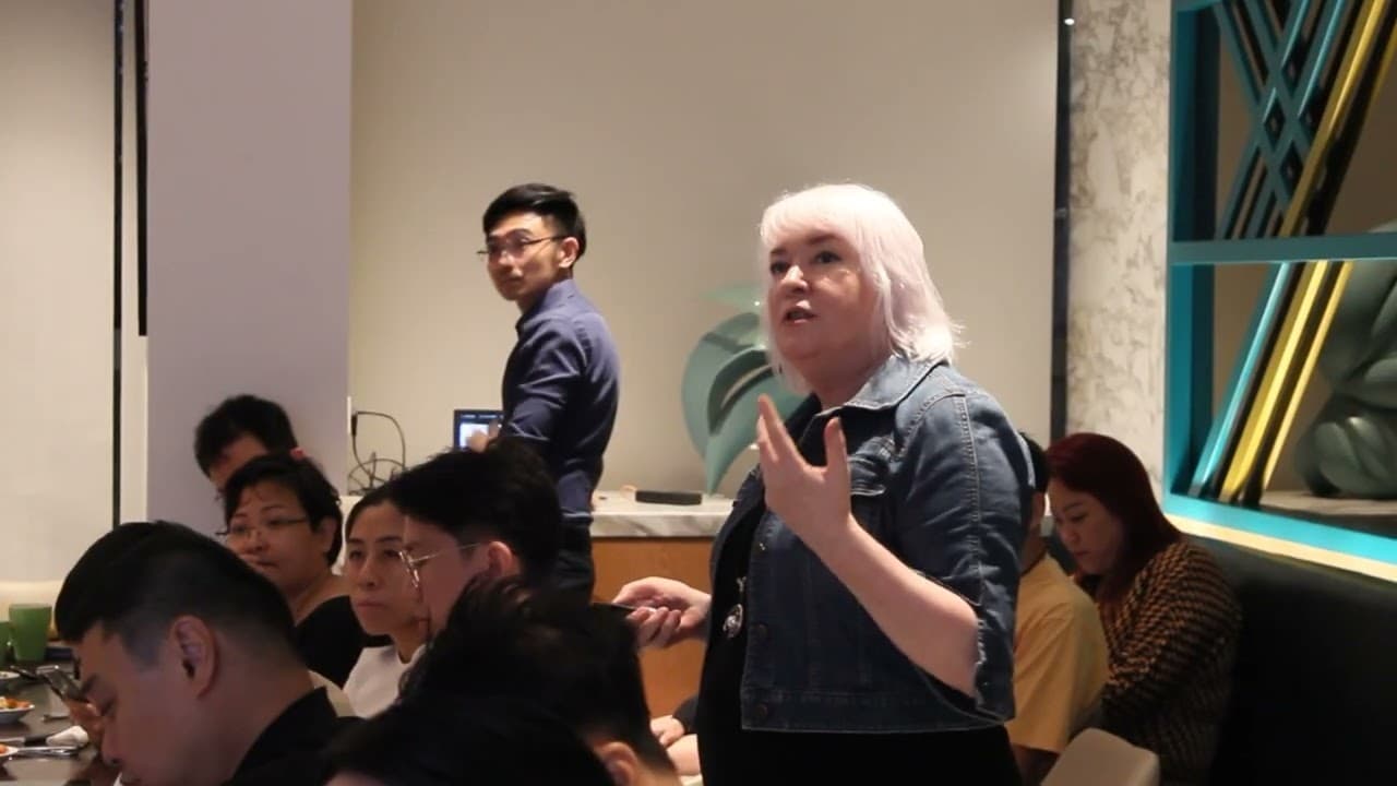 ONE Networking Event Video 2